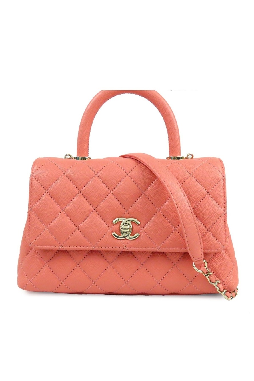 Chanel Coco Handle 24 Xs Salmon Pink Gold Caviar Leather 2-Way Top Flap Bag